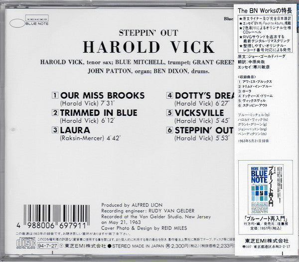 Harold Vick : Steppin' Out! (CD, Album, RE)