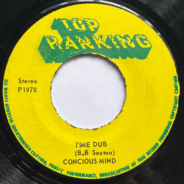 Ruddy Thomas / The Conscious Minds : Time To Leave Daddy (7")