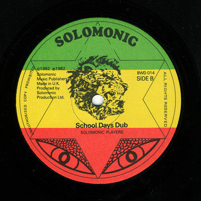 Bunny Wailer : Back To School (12")