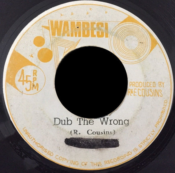 The Royals : When You Are Wrong (7")