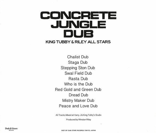 King Tubby & Riley All Stars* : Concrete Jungle Dub (CD, Album, RE)