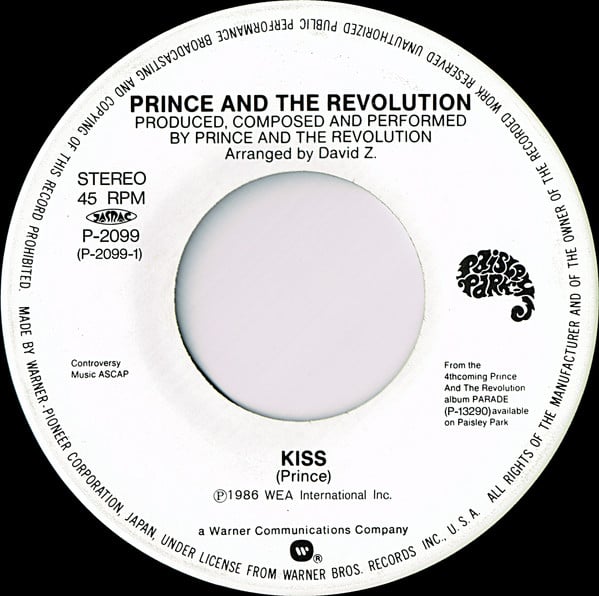 Prince And The Revolution = プリンス & ザ・レヴォリューション* : Kiss (7", Single)