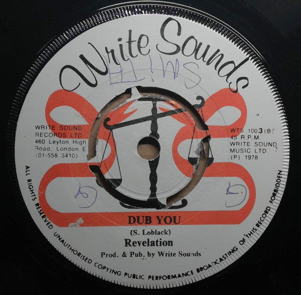 Revelation (8) : With You Boy (7", Single, Pus)