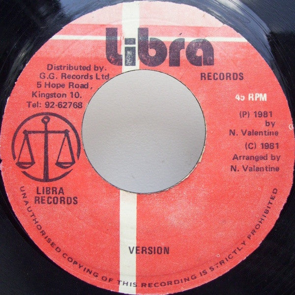 Neville Valentine : M 16 Gunman (7")