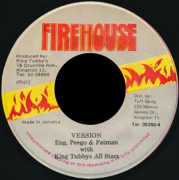 Patrick Andy : Woman A Yard (7")