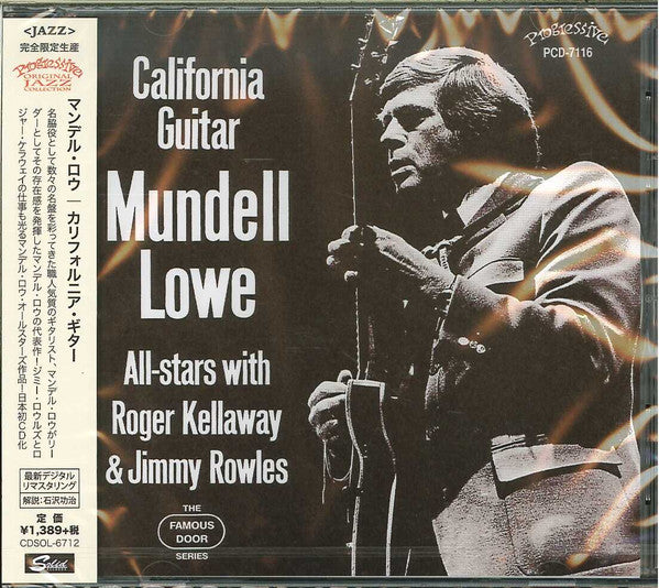 Mundell Lowe With Roger Kellaway & Jimmy Rowles : California Guitar (CD, Album, Ltd, RE, RM)