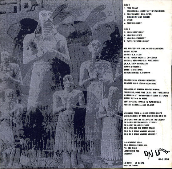 African Head Charge : Songs Of Praise (LP, Album)