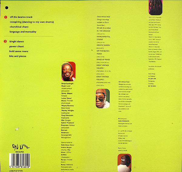 African Head Charge : Pride And Joy - Live (LP, Album)