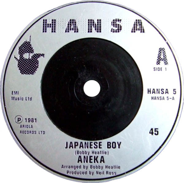 Aneka : Japanese Boy (7", Single, Sil)