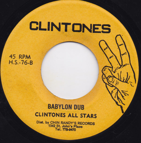 The Meditations / Clintones All Stars : Babylon Trap Them / Babylon Dub (7")