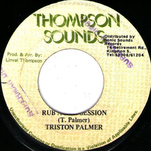 Tristan Palmer : Rub-A-Dub Session (7", Single)