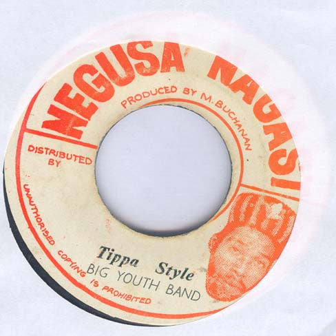 Big Youth : Hit The Road Jack (7")