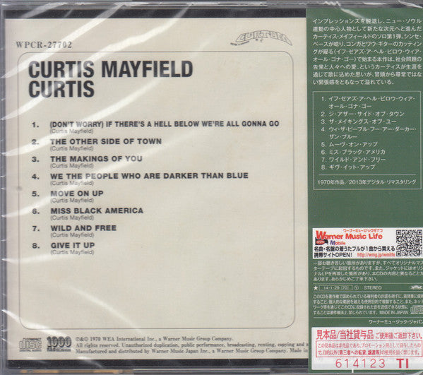 Curtis Mayfield : Curtis (CD, Album, Promo, RE, RM)