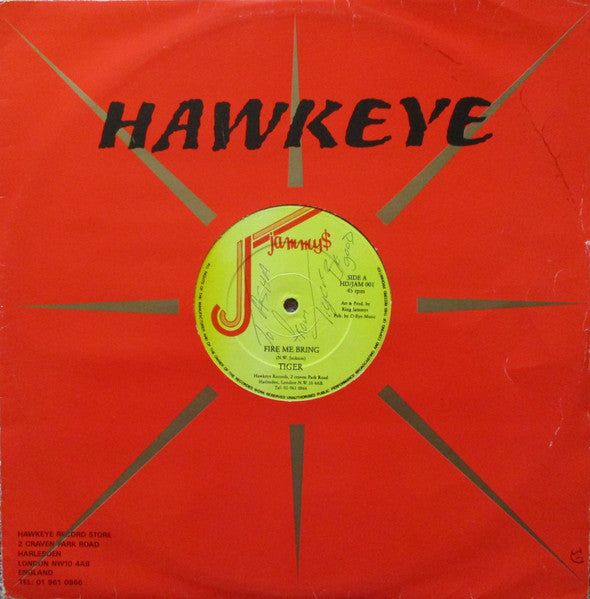 Tiger : Fire Me Bring (12")