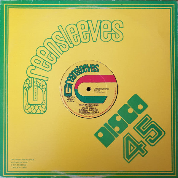 The Heptones / Pablo All Stars / Jacob Miller / Rockers All Stars : Love Won't Come Easy / Rockers Dub / Keep On Knocking / Original Rockers (12")
