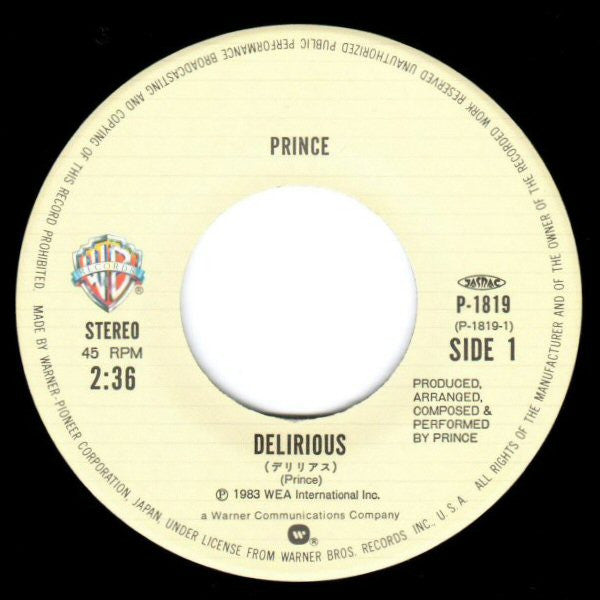 プリンス* = Prince : デリリアス = Delirious (7", Single)