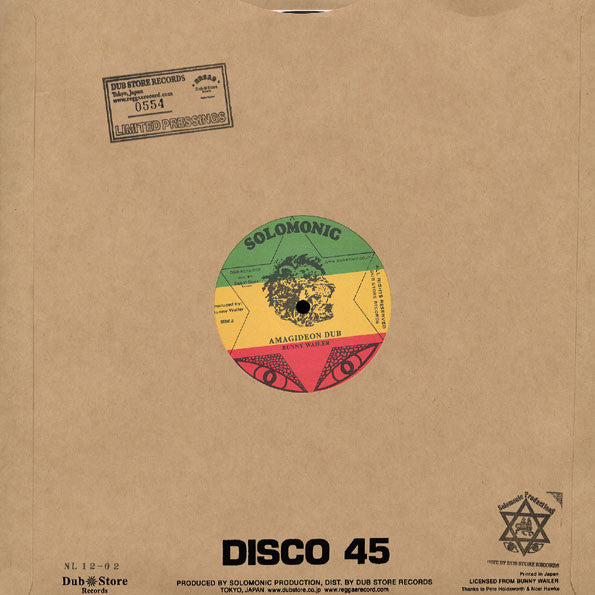 Bunny Wailer : Amagideon (12", Ltd)