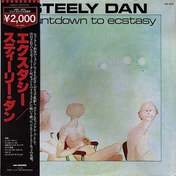 Steely Dan : Countdown To Ecstasy (LP, Album, RE)