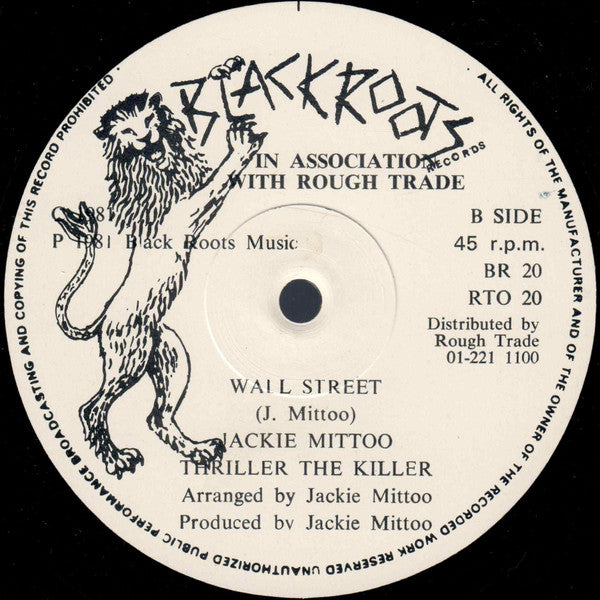 Jackie Mittoo : These Eyes (12")