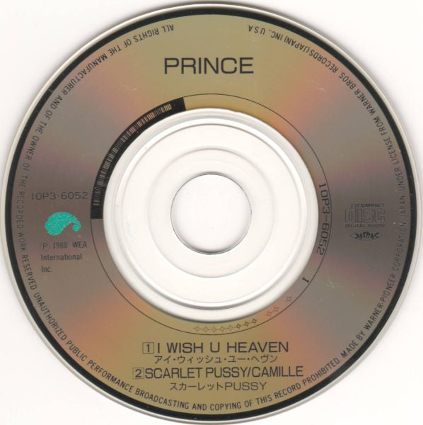 Prince : I Wish U Heaven (CD, Mini, Single)