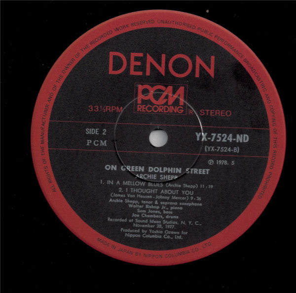 Archie Shepp : On Green Dolphin Street (LP, Album, PCM)