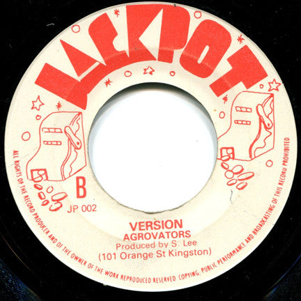 Hortense Ellis : Willow Tree (7")
