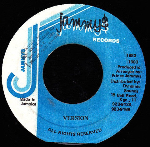 Anthony Johnson : A Yah Me Deh (7")
