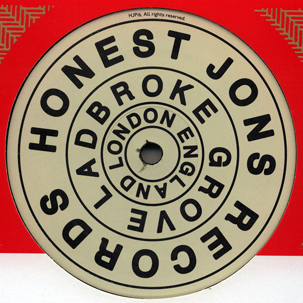 Junior Dan : East Of The Rio Cobre (10", RE)