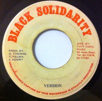 Tristan Palmer : What A Bubbling (7")