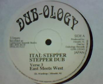 East Meets West : Ital Stepper / Drunken Master (12")