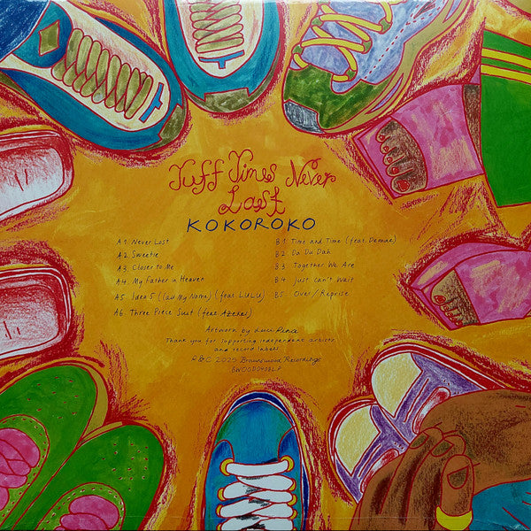 Kokoroko : Tuff Times Never Last (LP, Album)