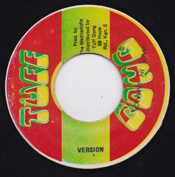 The Meditations : Miracles (7")