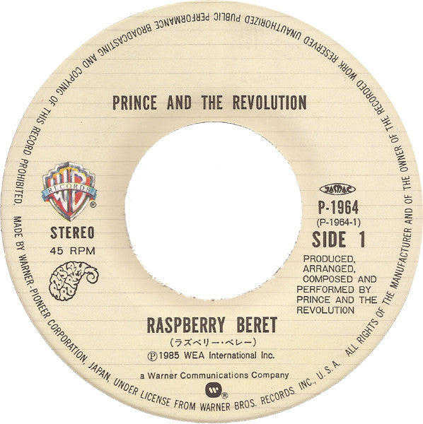 Prince And The Revolution = Prince And The Revolution : Raspberry Beret = ラズベリー・ベレー (7", Single)
