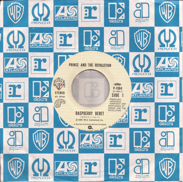 Prince And The Revolution = Prince And The Revolution : Raspberry Beret = ラズベリー・ベレー (7", Single)