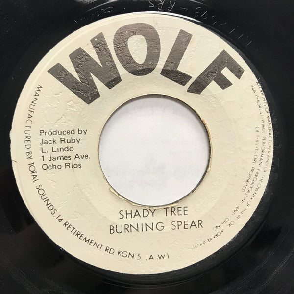 Burning Spear : Resting Place / Shady Tree (7")