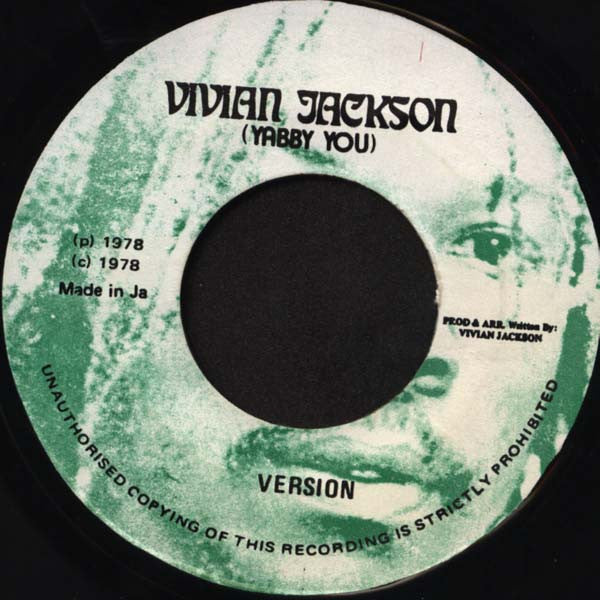 Patrick Andy : You Don't Want Me (7")