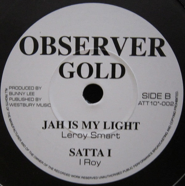 Various : Jahovah (10")