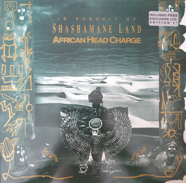 African Head Charge : In Pursuit Of Shashamane Land (LP, Album, Ltd + 7", Single)