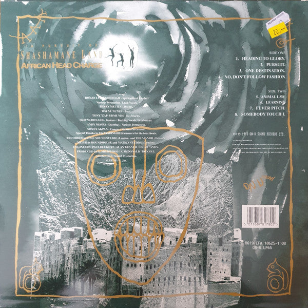 African Head Charge : In Pursuit Of Shashamane Land (LP, Album, Ltd + 7", Single)