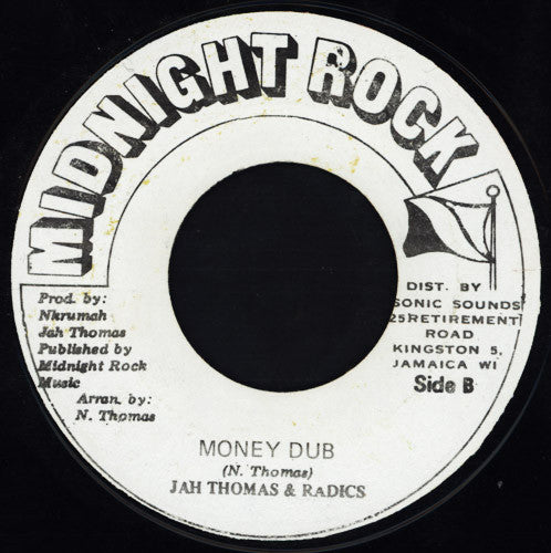 Michael Palmer : Mr. Money Man (7")
