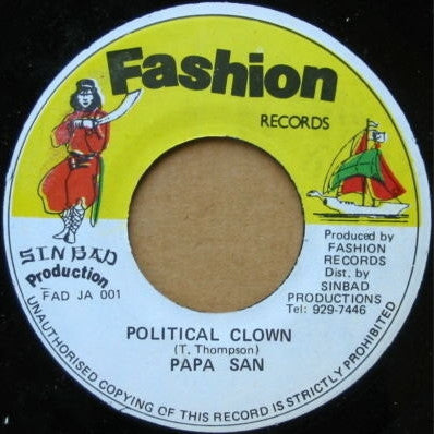 Papa San : Political Clown (7")