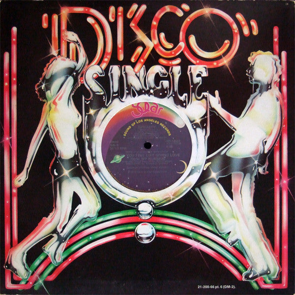 Dynasty : I've Just Begun To Love You (12")