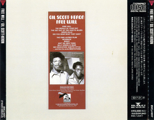 Gil Scott-Heron : Free Will (CD, Album)