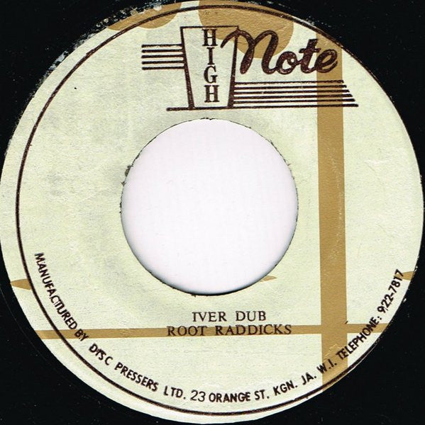 Marcia Griffiths, The Roots Radics : Don't Ever Leave Me (7")