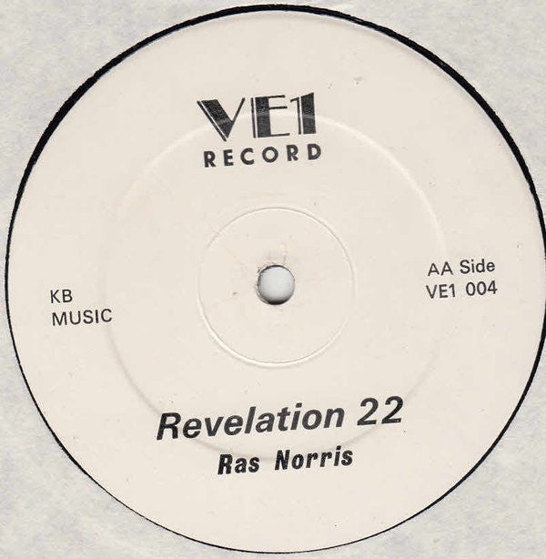 David Johnson (35) / Ras Norris : Girly Girly I Love You / Revelation 22 (12")