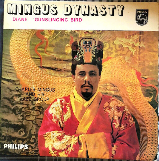 Charles Mingus And His Jazz Group : Mingus Dynasty (7", EP, Mono)