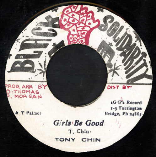 Tony Chin : Girls Be Good (7")