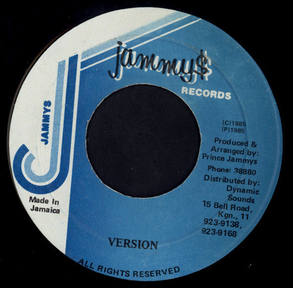 Nitty Gritty : False Alarm (7")