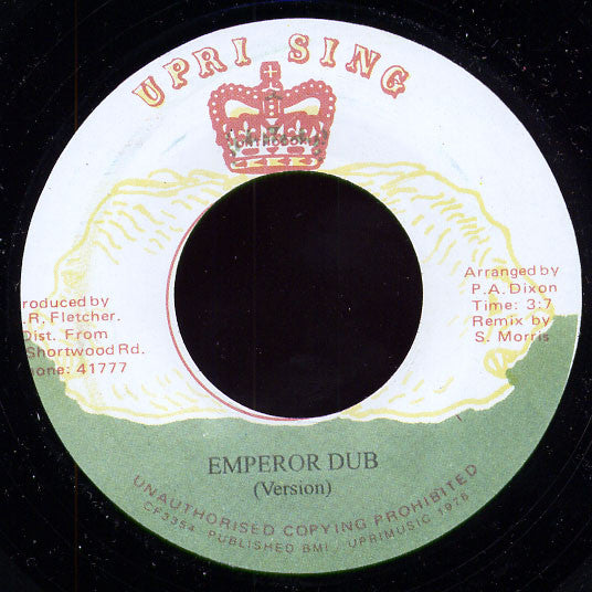 Albert Malawi : Children Of The Emperor (7", RE, Unofficial)