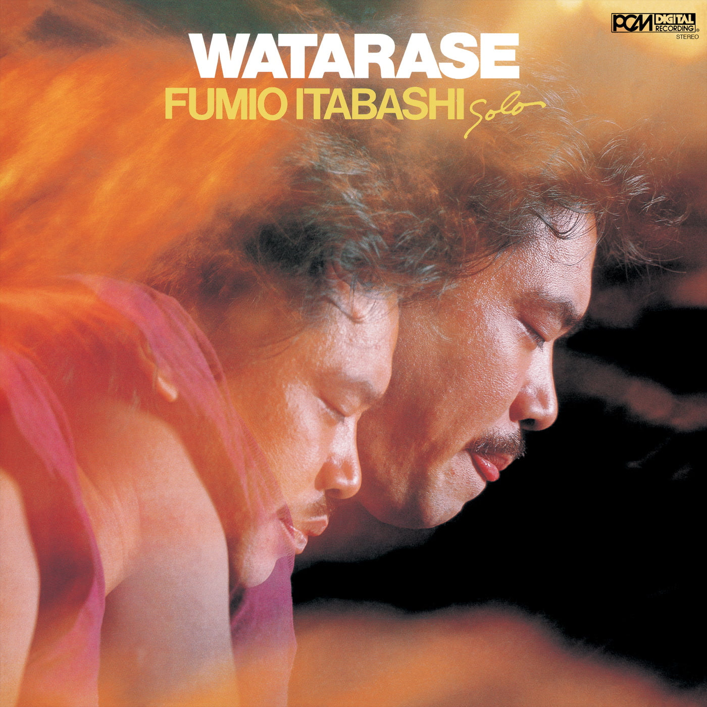 Fumio Itabashi - Watarase (LP)